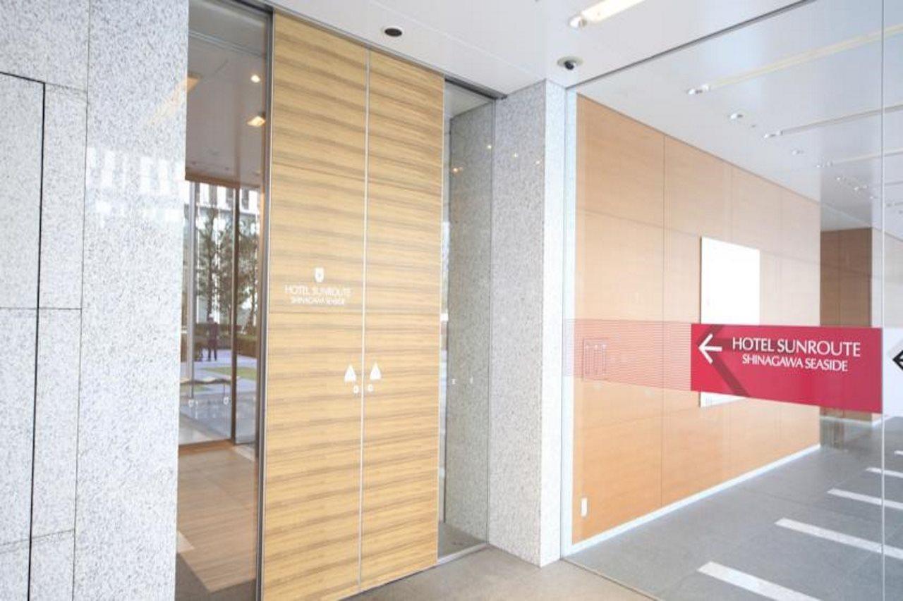 Sotetsu Grand Fresa Shinagawa Seaside Hotel Tokyo Exterior photo