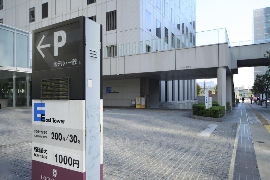 Sotetsu Grand Fresa Shinagawa Seaside Hotel Tokyo Exterior photo